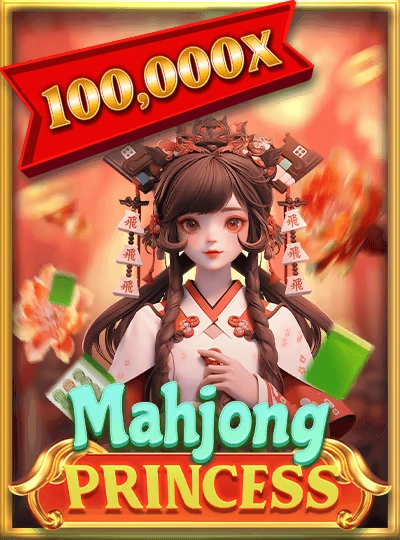 European Roulette game cover